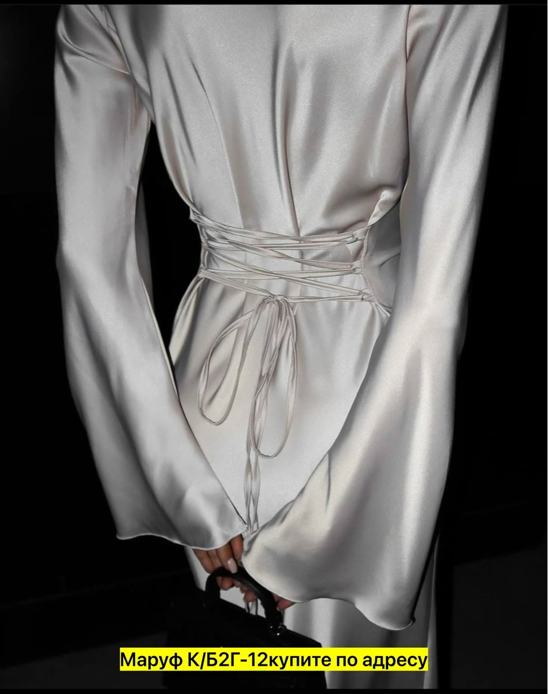 шелковое платье,платье,платье с широкими рукавами,стильное платье,платье люкс