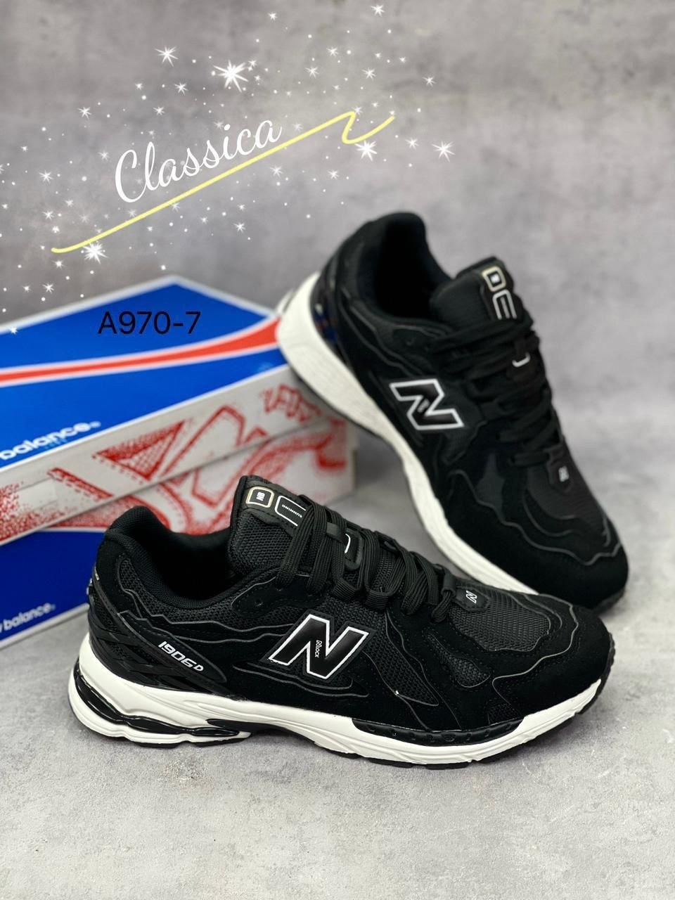 кроссовки new balance 9060,кроссовки new balance,кроссовки,кроссовки мужские new balance,кроссовки new balance 1906