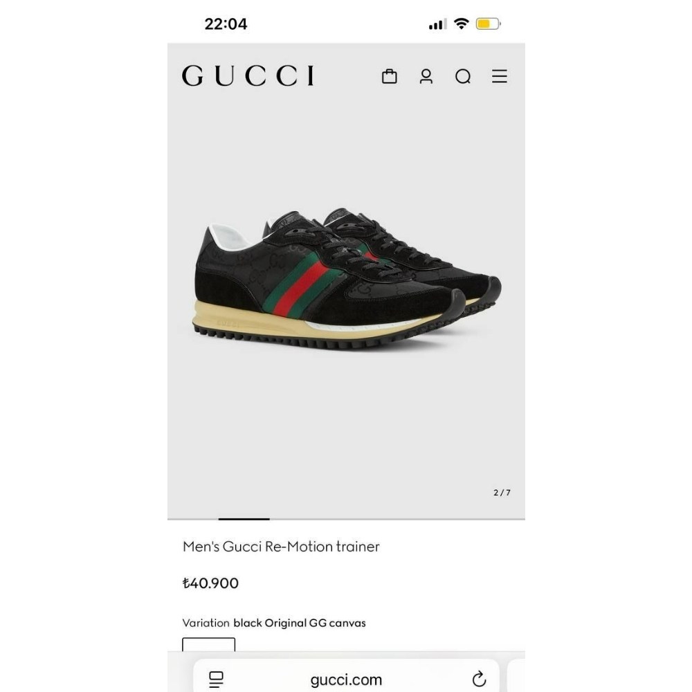 ,кроссовки gucci screener мужские,кроссовки gucci,мужские кроссовки gucci,спортивная