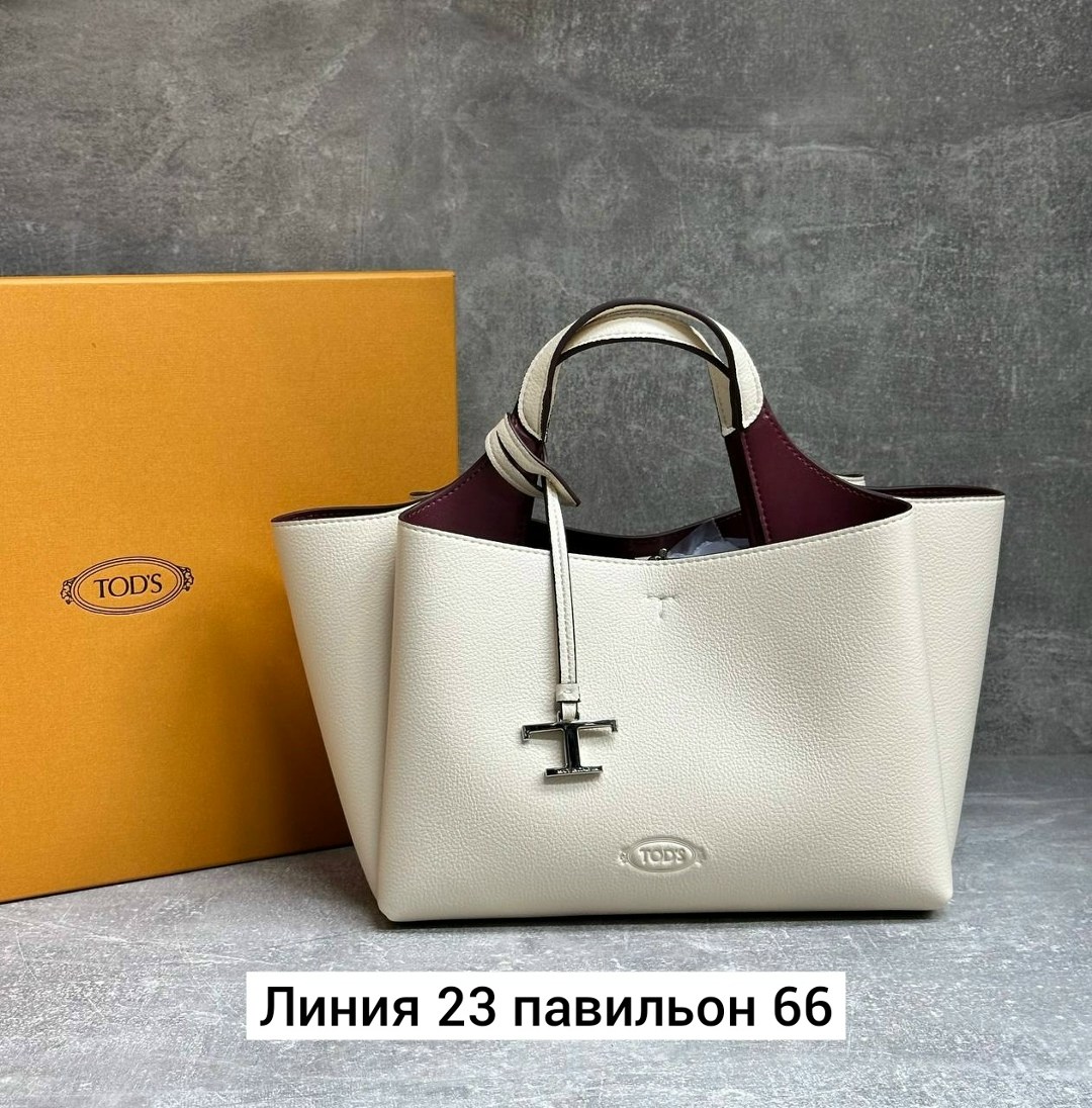 сумки люкс,сумки женская,сумки брендовая,женская брендовая сумка,сумка