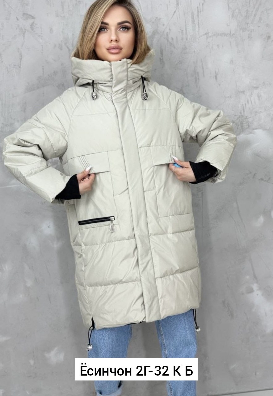 зимние куртки женские 2025,куртка женская,куртка зимняя женская,зимний пуховик куртка,удлиненная куртка