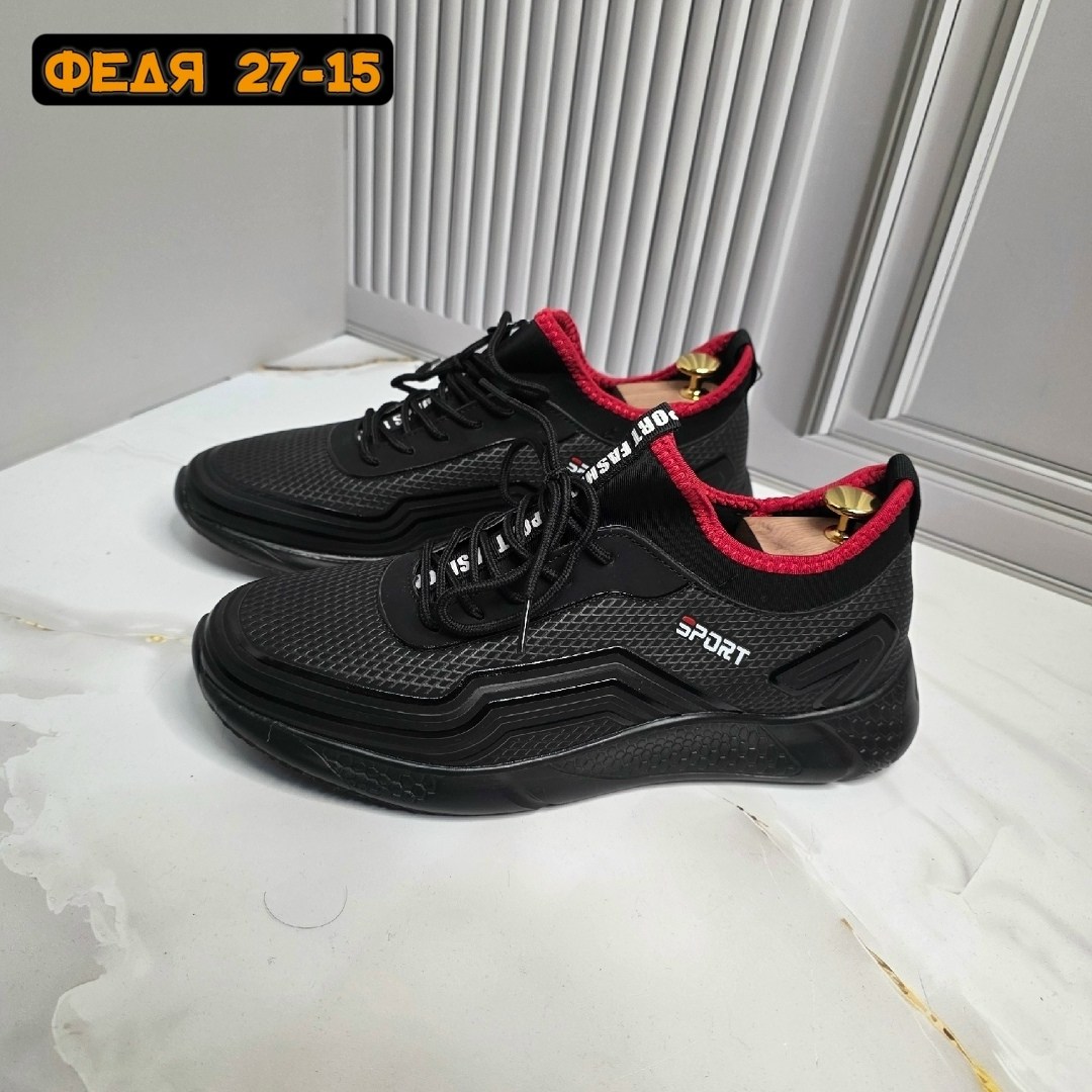 ,обуви,кроссовка мужской,мужские кроссовки,мужская  кроссовки