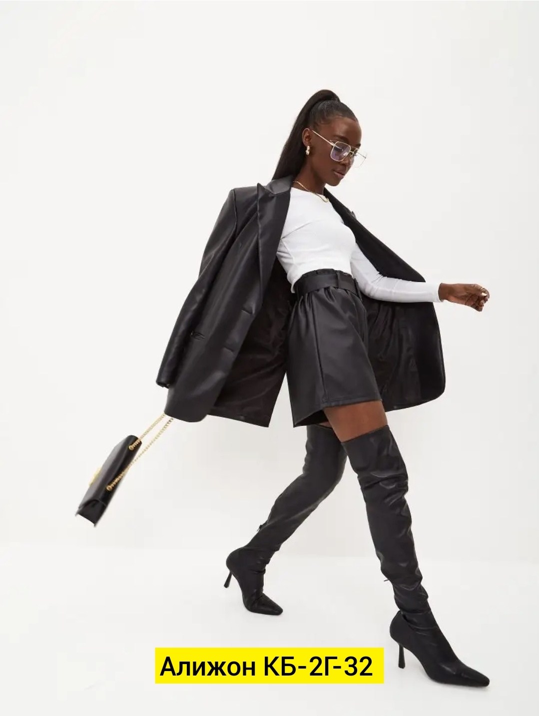 кожаные шорты с высокой посадкой экокожа,кожаные шорты с высокой посадкой,шорты кожаные,шорты женские кожаные,шорты из экокожа