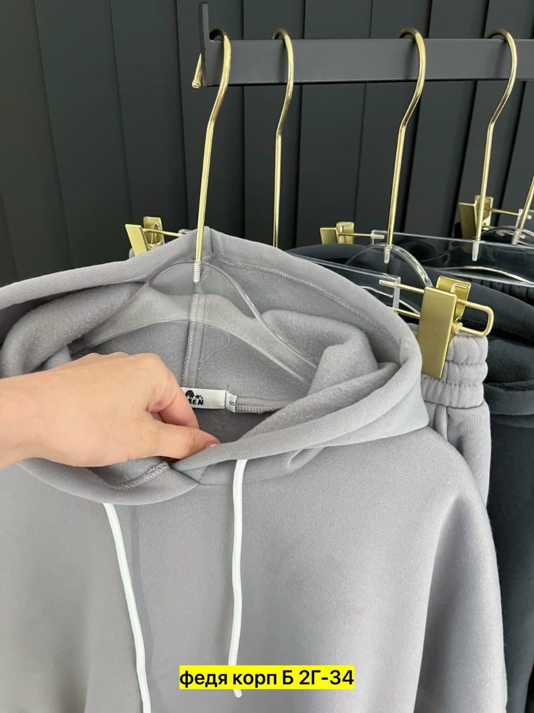 женский костюм на флисе,повседневный костюм,костюм на флисе,cпортивный костюм женский на флисе,костюм с худи