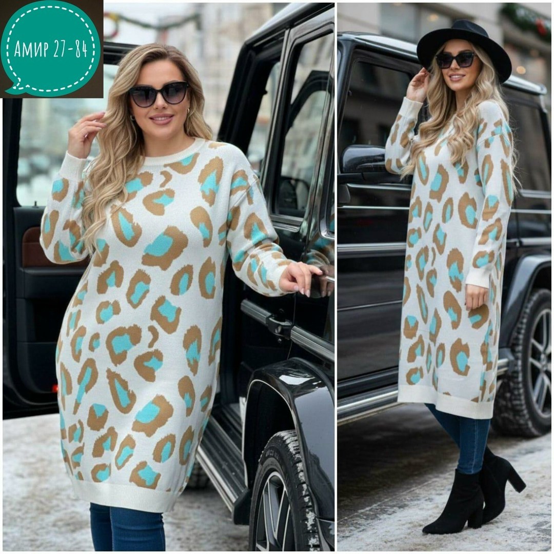 платье кокон,вязаные платья,платье теплое,платье туника,женская туника