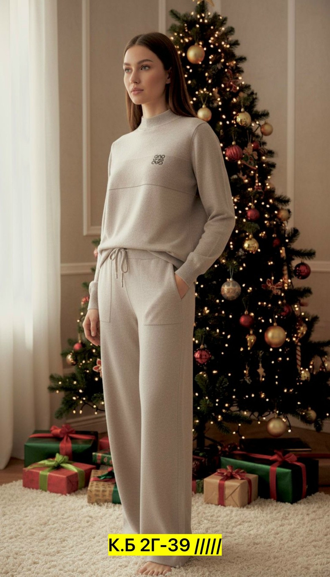 костюмы брючные,трикотажные костюмы,стильные костюмы,костюм с брюками,костюм двойка кашемир