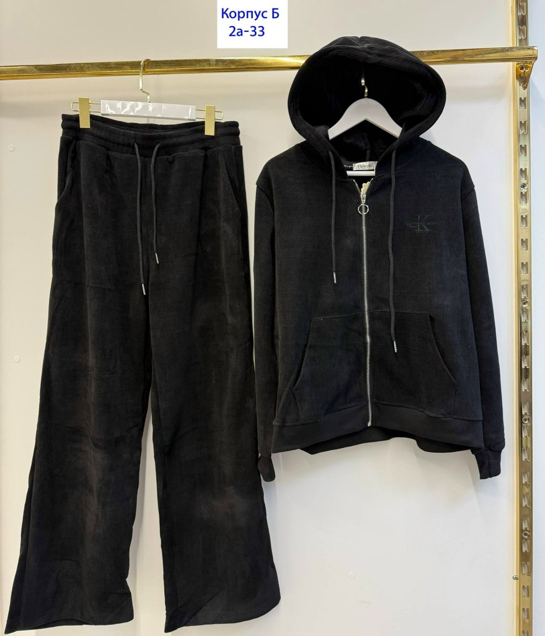 велюровый спортивная костюм,костюм велюровый,костюм женский велюровый,теплый костюм,костюмы двойки