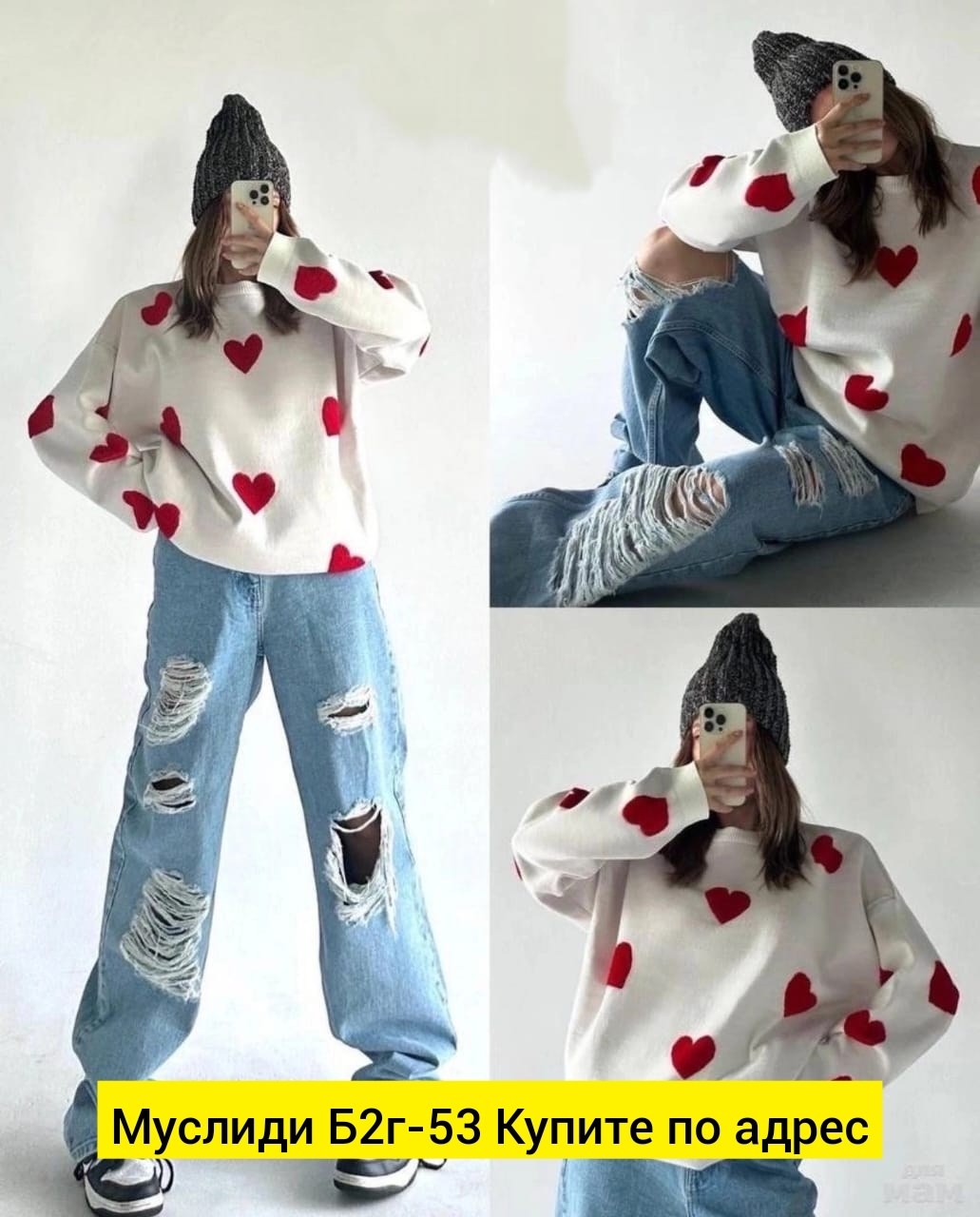 парк развлечений остров мечты,москва остров мечты,особняк,острова мечты,остров мечты парк аттракционов