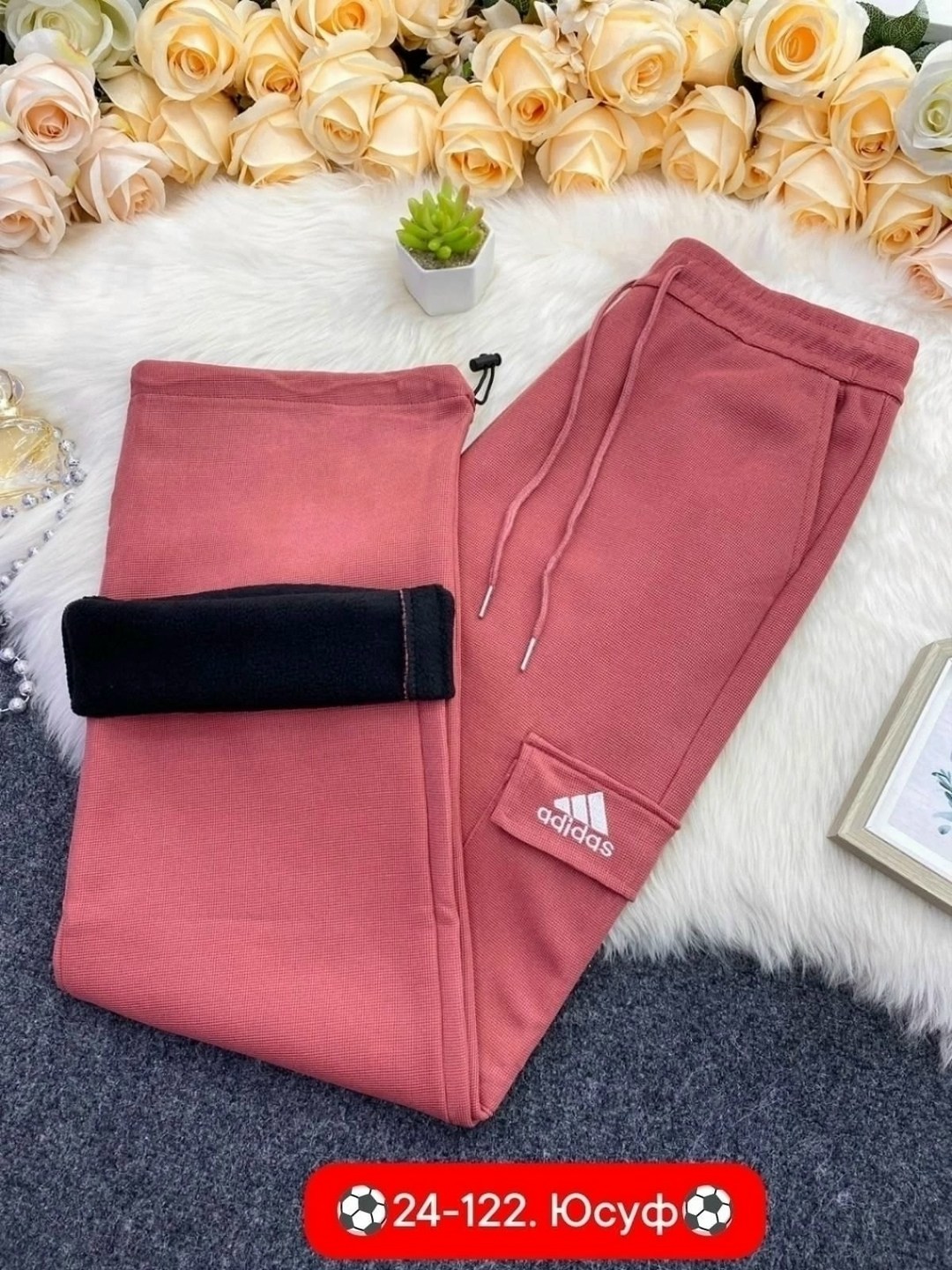 cпортивные штаны женские,брюки спортивные женская,штаны на флисе,спортивные брюки,штаны теплые