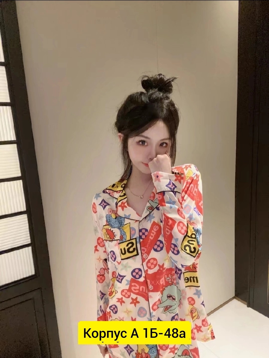 пижама шелк,женская пижама,пижама с штанами,пижам,шелковая пижама женская