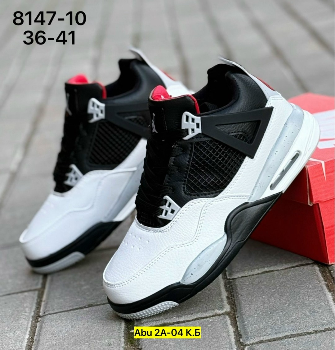 кроссовки nike air jordan 4 retro,кроссовки мужские nike air jordan 4,кроссовки nike air jordan 4,кроссовки,кроссовки мужские nike air jordan 4 retro