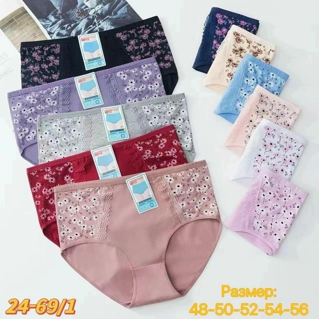трусы для женщин,женская трусы,трусики женские,нижнее белье женский,трусы женские хлопок