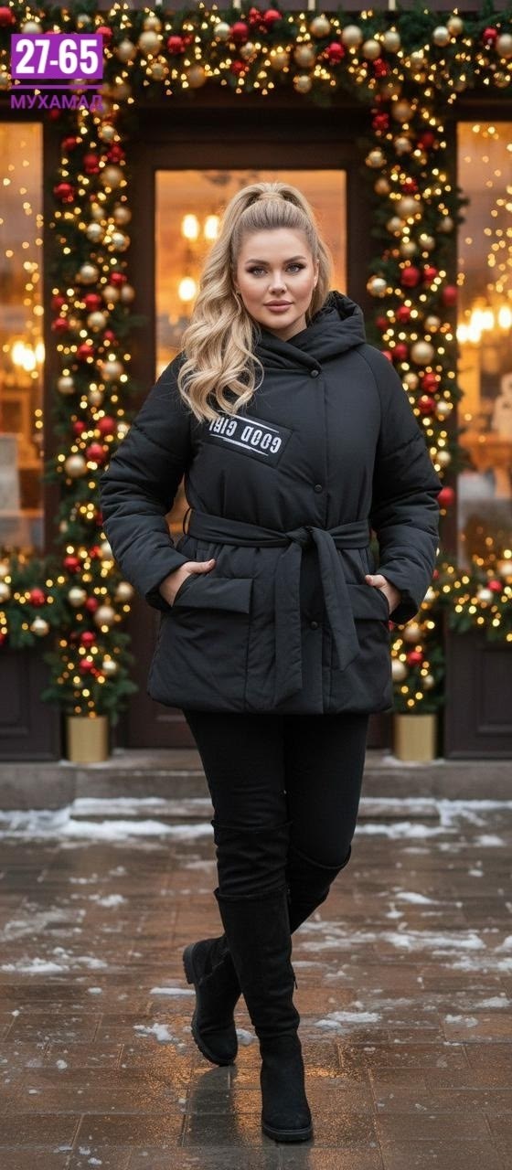 демисезонная куртка,куртка женская,куртка демисезонная женская,куртка,женская зимняя куртка