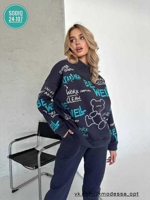 cпортивный костюм женский на флисе,костюмы спортивные женские,женский спортивный костюм двойка,костюм женский на флисе,костюм спортивный на флисе