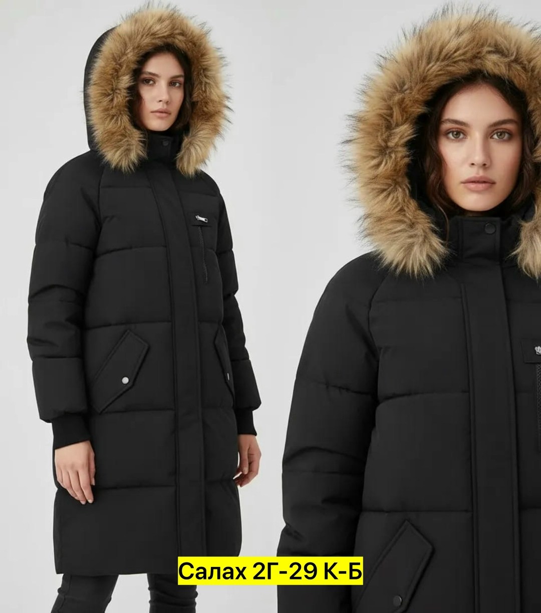 куртка женская зимняя,пуховик зимний женский,куртка женская зимний пуховик,пуховик зимний куртка,пуховик