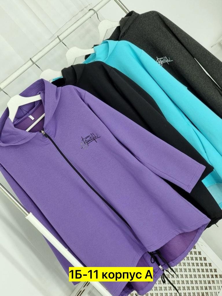 кардиган,кардиган женский,кофта кардиган,кардиган с капюшоном удлиненный,толстовка женская