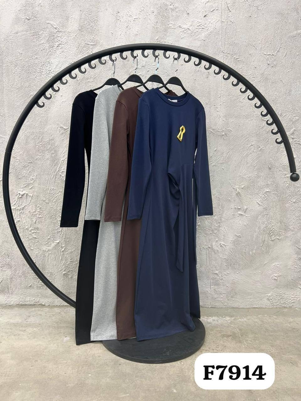 трикотажное платье,платье трикотажное донна каран,длинное трикотажное платье,платье серое,платье стиль