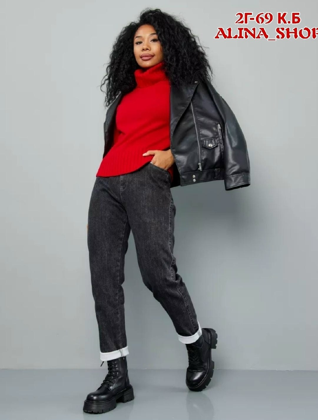 джинсы женские,серые джинсы женские,брюки джинсы,темно серые джинсы,джинсы мом