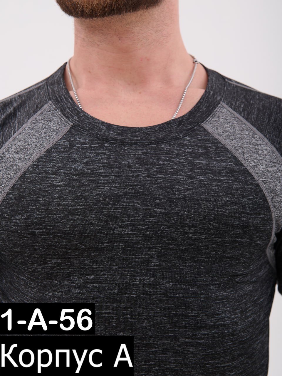 термобелье мужское комплект,комплект мужского термобелья,термобелье мужское спортивное комплект,термобелье мужские,костюм термобелье