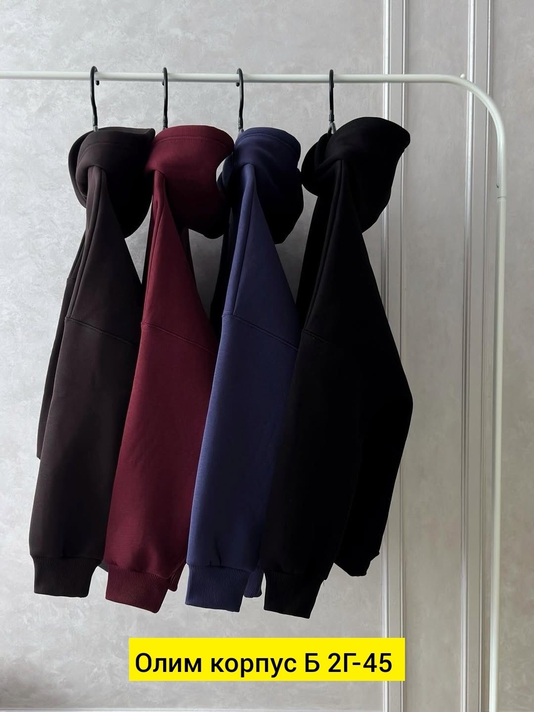 мужская толстовка,толстовки,толстовки с капюшоном,толстовки большие,худи на флисе