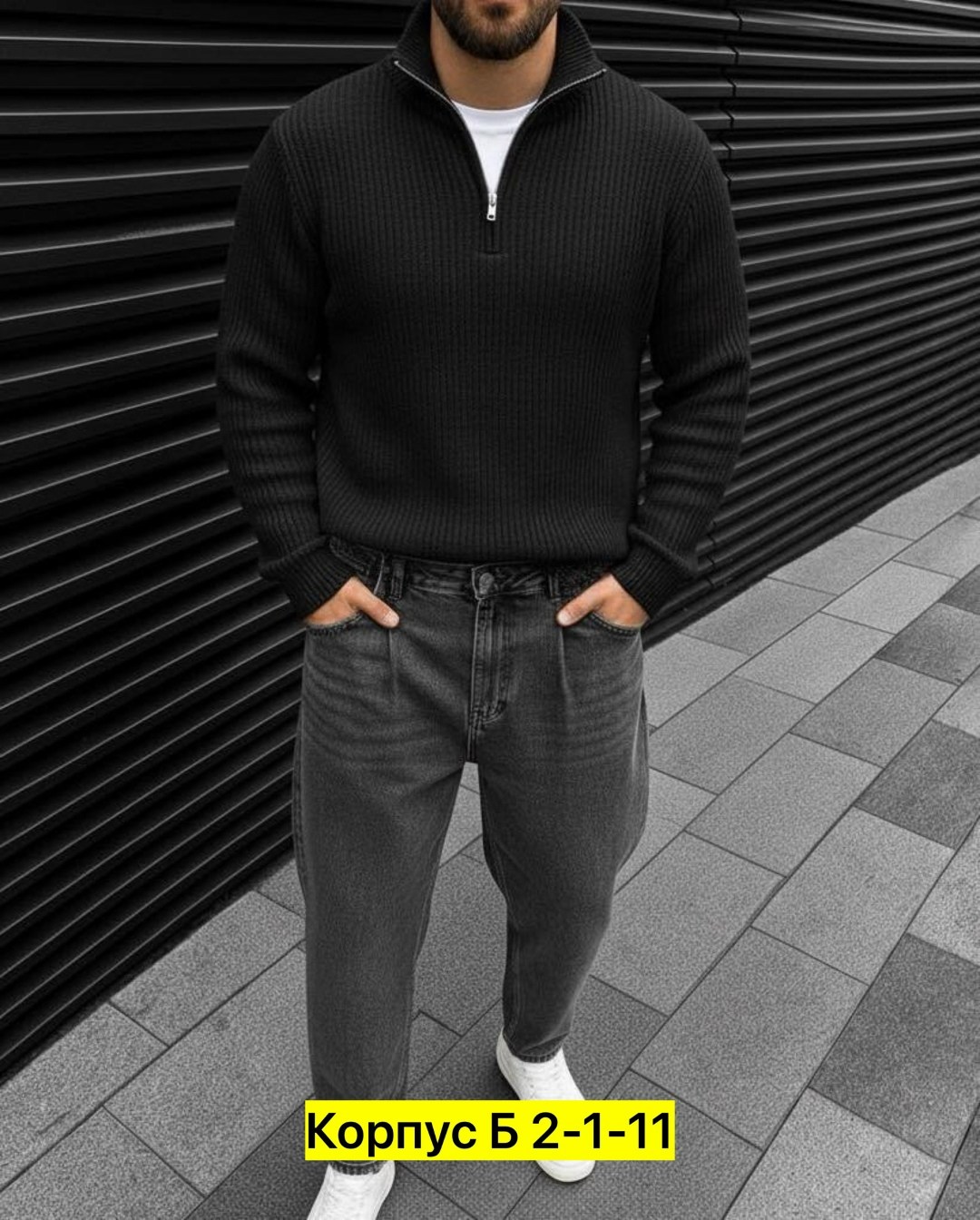 свитера мужская,свитер с воротником,свитер для мужчин,мужской свитер на молнии,мужская кофта