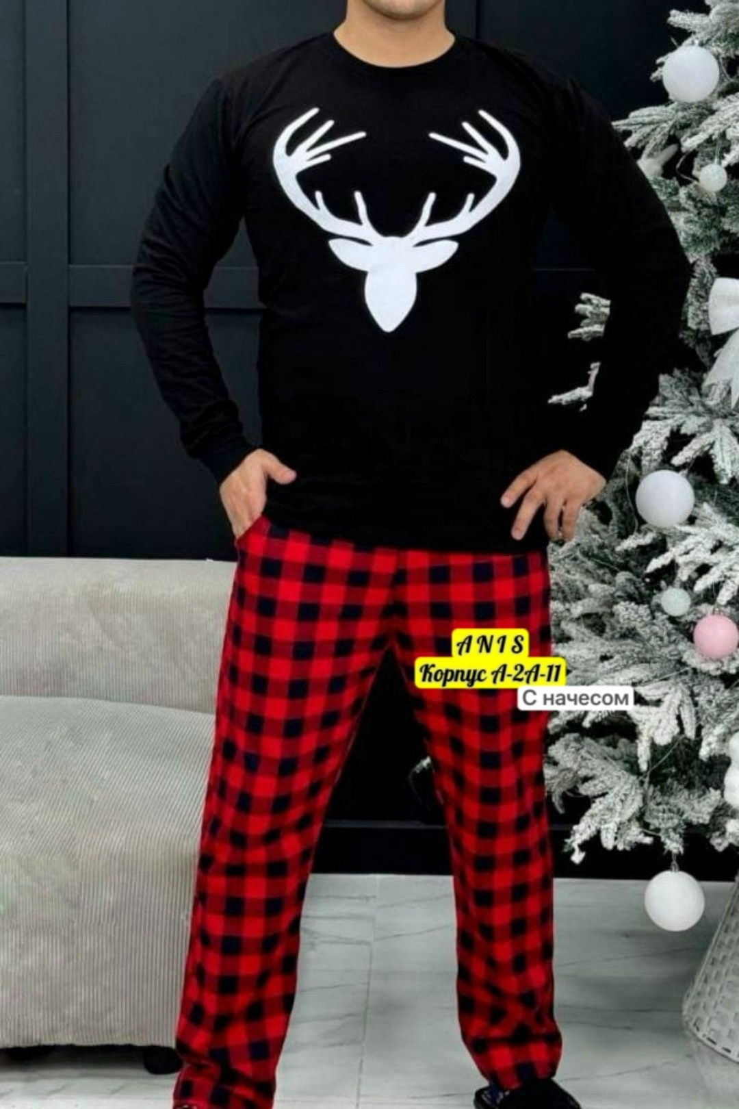 пижама мужская новогодняя,пижама мужская,пижама для мужчин,новогодние пижамы,пижама мужская хлопок