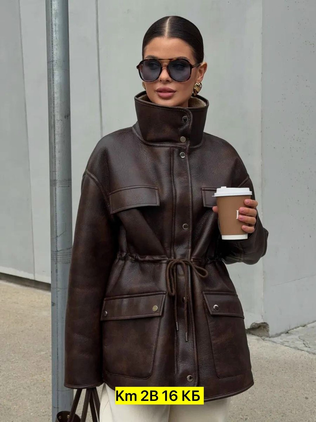 женская дубленка,дубленка авиатор,дубленка укороченная,короткая дубленка,куртка дубленка женская