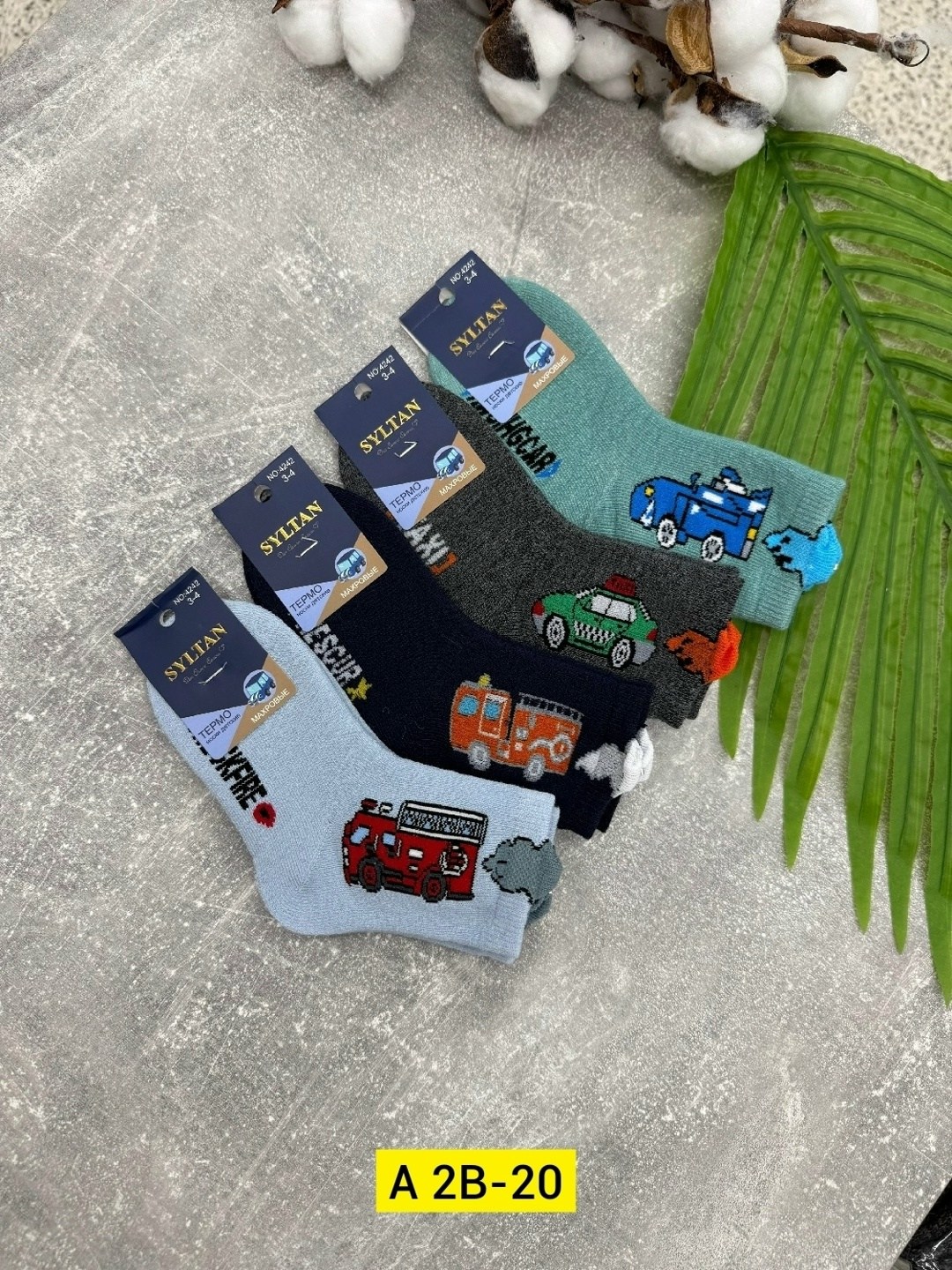 носки детские для мальчика,детские носки,носки дeтские,носки для мальчика,носки для детей