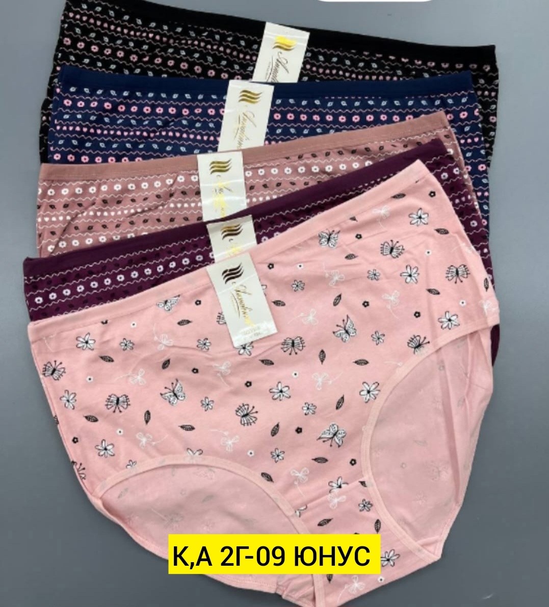 женские трусы,комплект трусов женские,трусы женские 5 шт,трусы для женщин,трусы женские хлопок