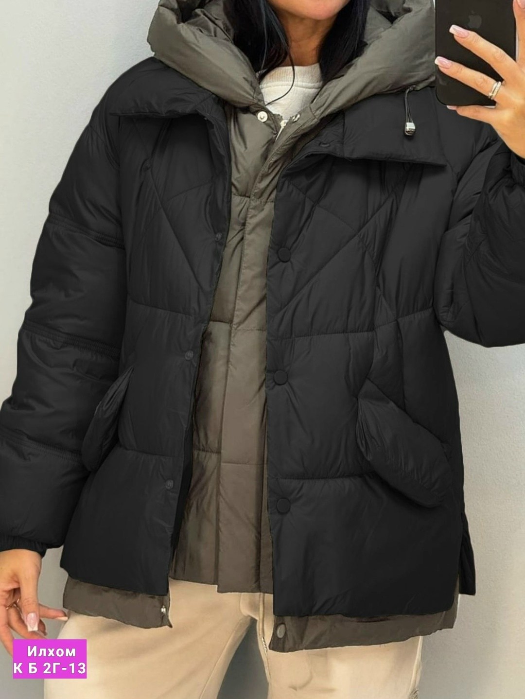 куртка женская,куртка,куртка демисезонное,куртка оверсайз,женская куртка демисезонная