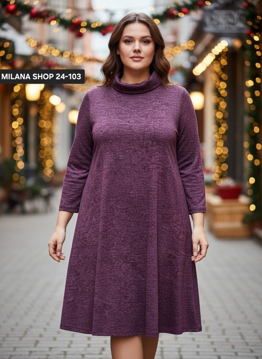 платье женская,платье,платье для девочек,стильное платье,трикотажное платье