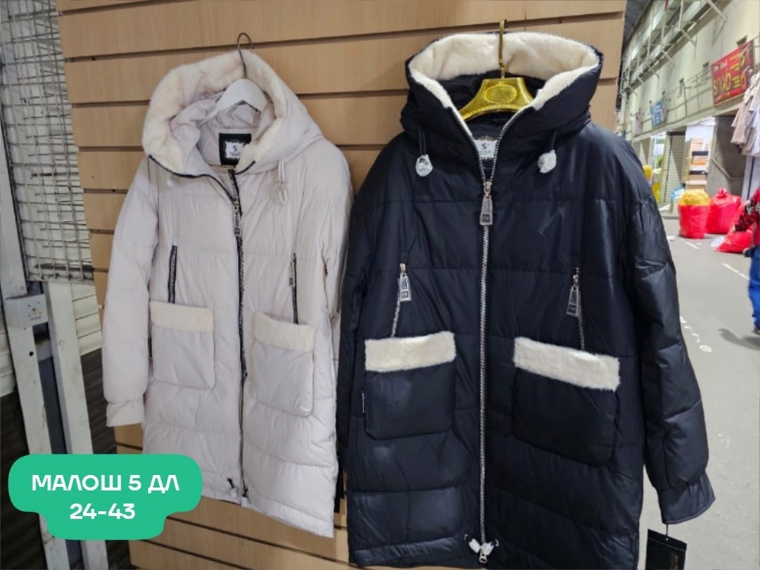 стильные пуховики,куртка зимняя женская,женский зимний костюм,женская куртка,теплая куртка