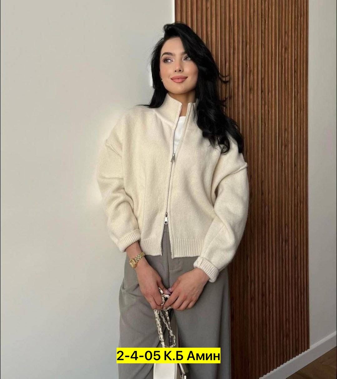 кофта женская,кофта с застежкой,вязаная кофта,кофта кардиган,вязанная кофта