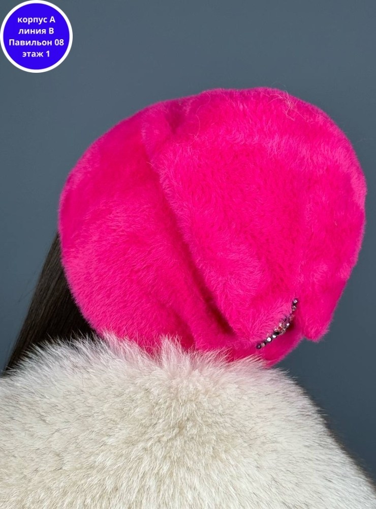 женская теплая пушистая зимняя шапка,модная шапка,шапка женская,бордовая шапка,меховая шапка женская