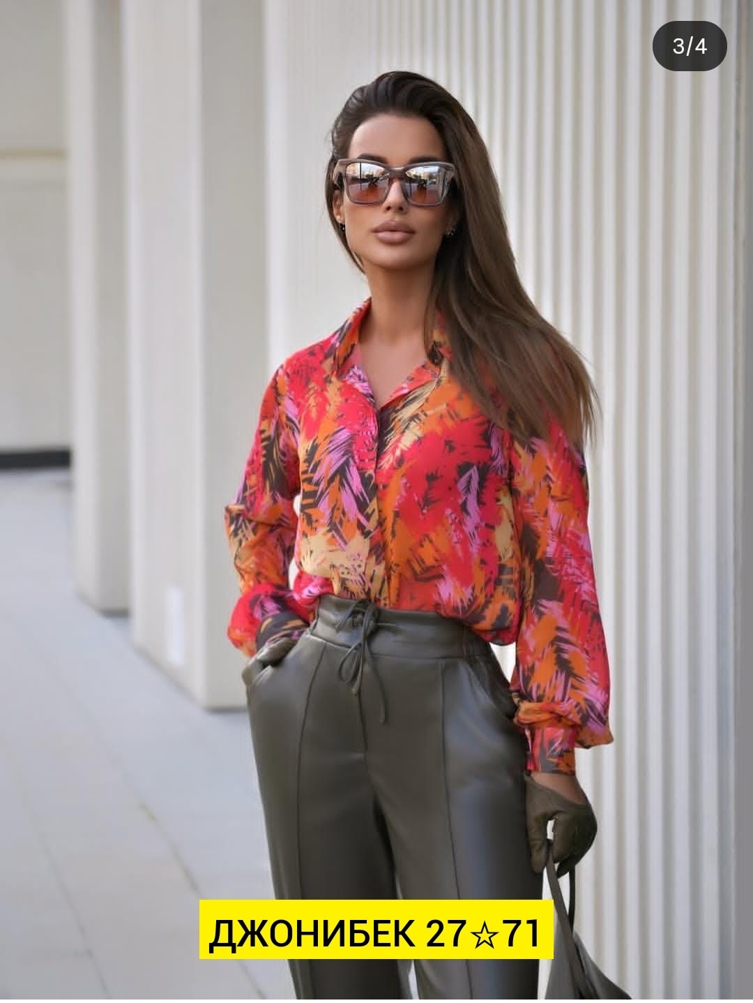 классические брюки,блузка стильная,брюки кожаные женские,брюки модные,брюки женские