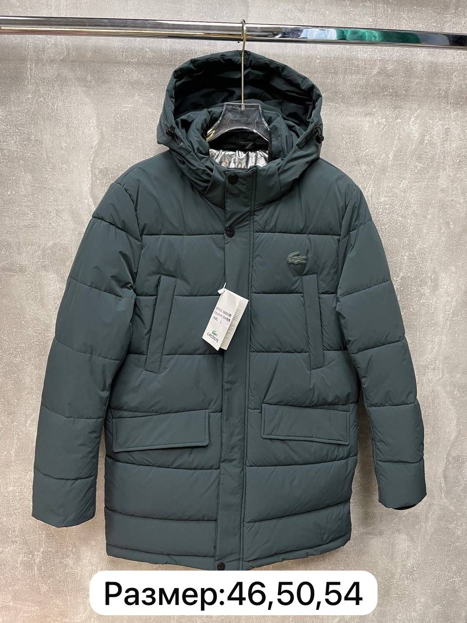 куртка мужская canada goose зимняя,canada goose пуховики мужские,куртка зимняя canada goose,куртка canada goose мужская,мужская зимняя куртка