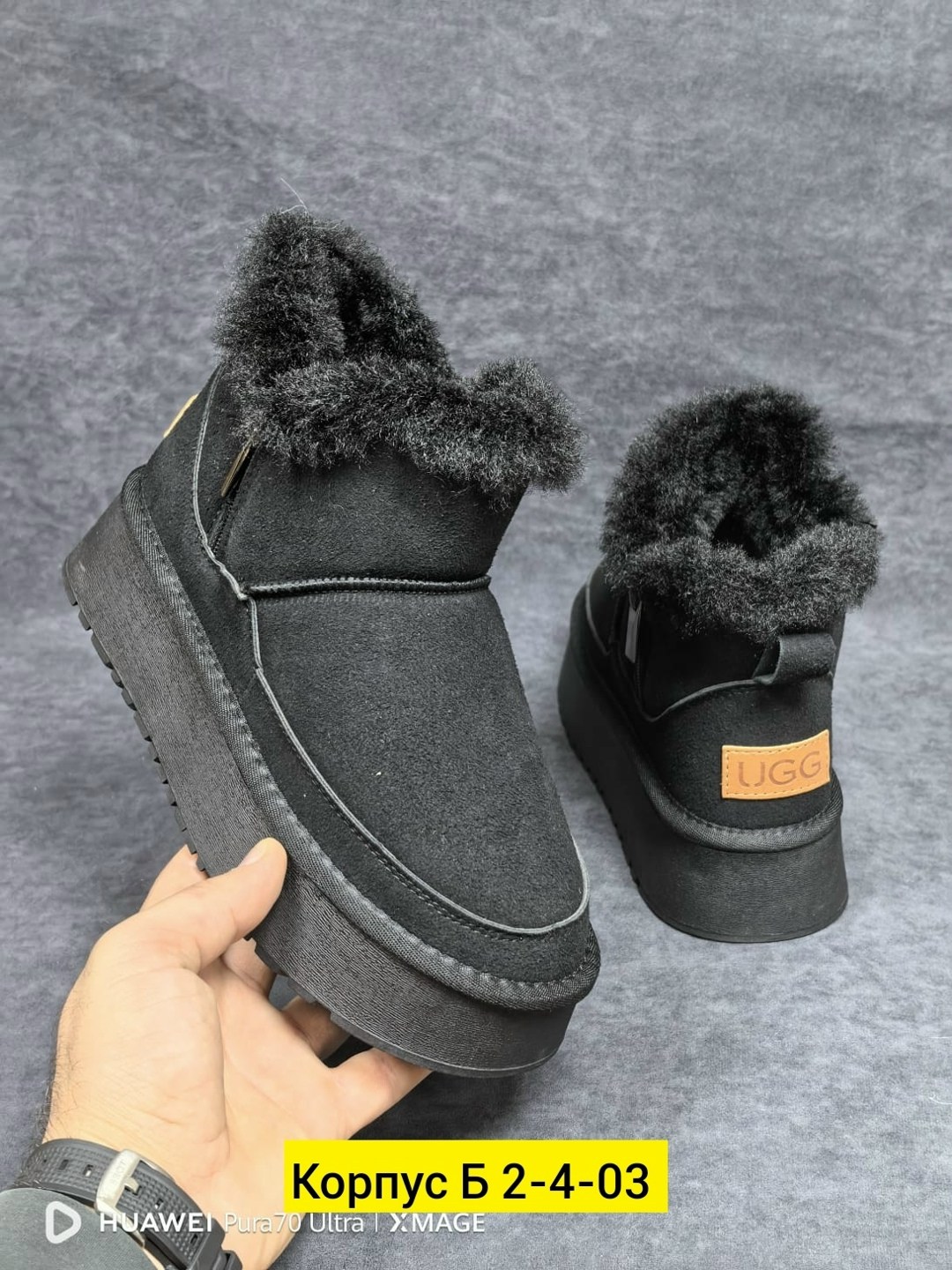 женские угги,угги женские ugg,,угги,угги ugg