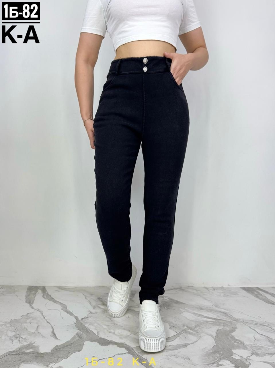 джеггинсы женские,джинсы джеггинсы женские,джинсы джеггинсы,джеггинсы брюки,штаны джеггинсы женские