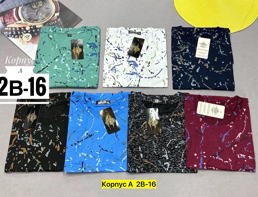 футболка мужская,футболки для мужчин,футболка мужская с принтом,красивые футболки мужские