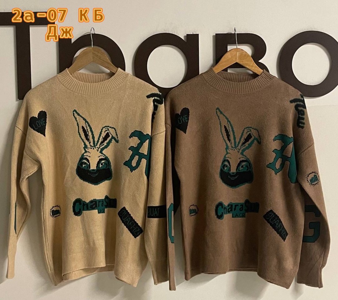 кофта женская,свитера женские,модные свитера,кофта женская свитер,джемпера женские