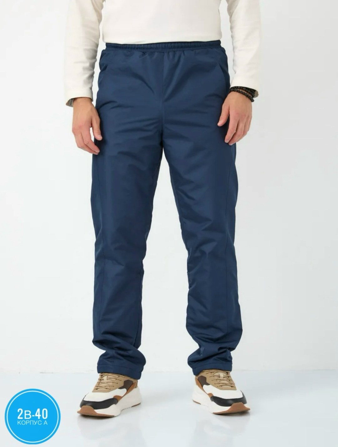 брюки мужские,брюки утепленные мужские,брюки утепленные,брюки мужские спортивные,брюки мужские на флисе