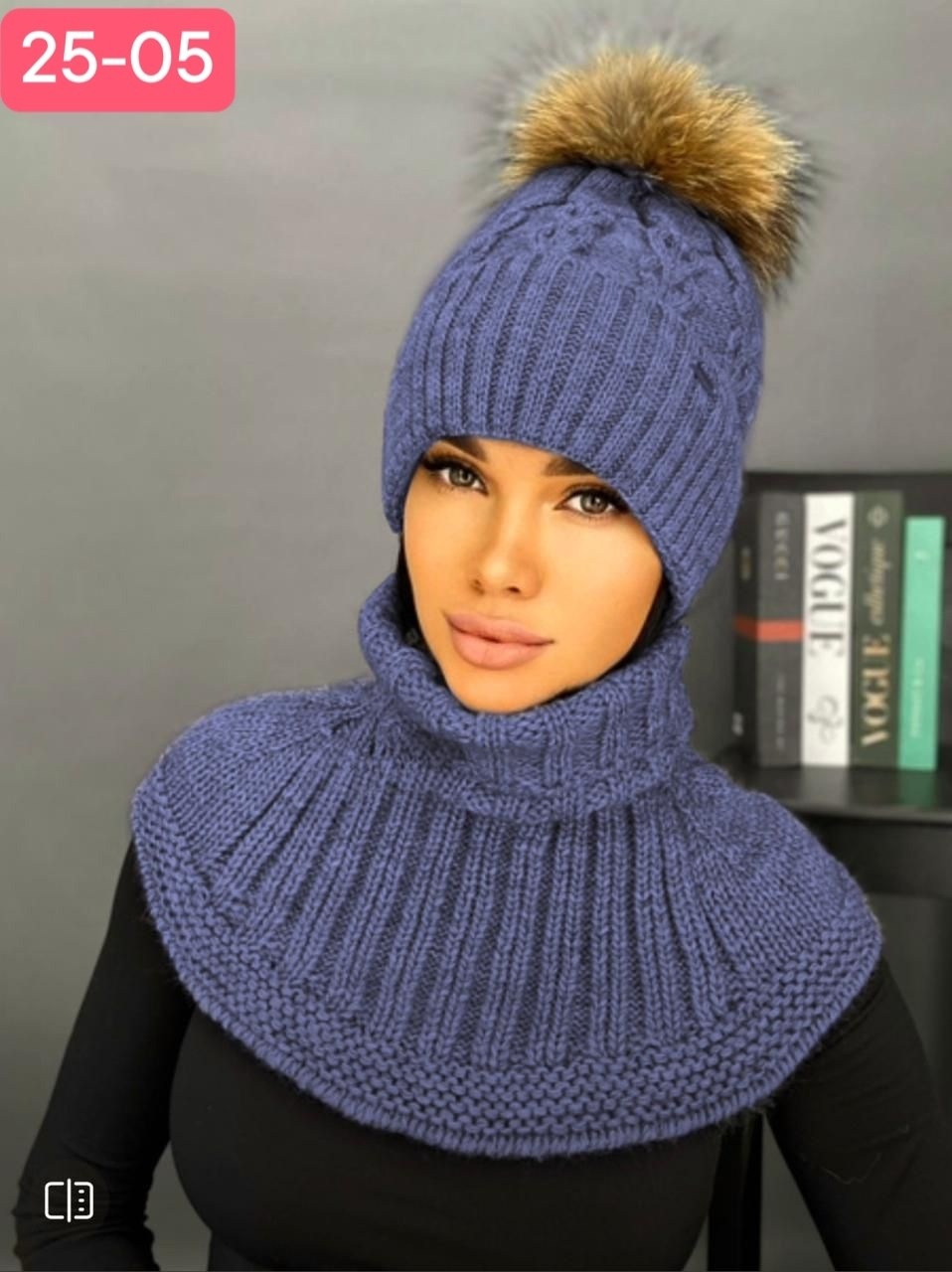 комплект шапки,женская шапка,шапка и снуд,шапка и снуд комплект,комплект шапка снуд женский