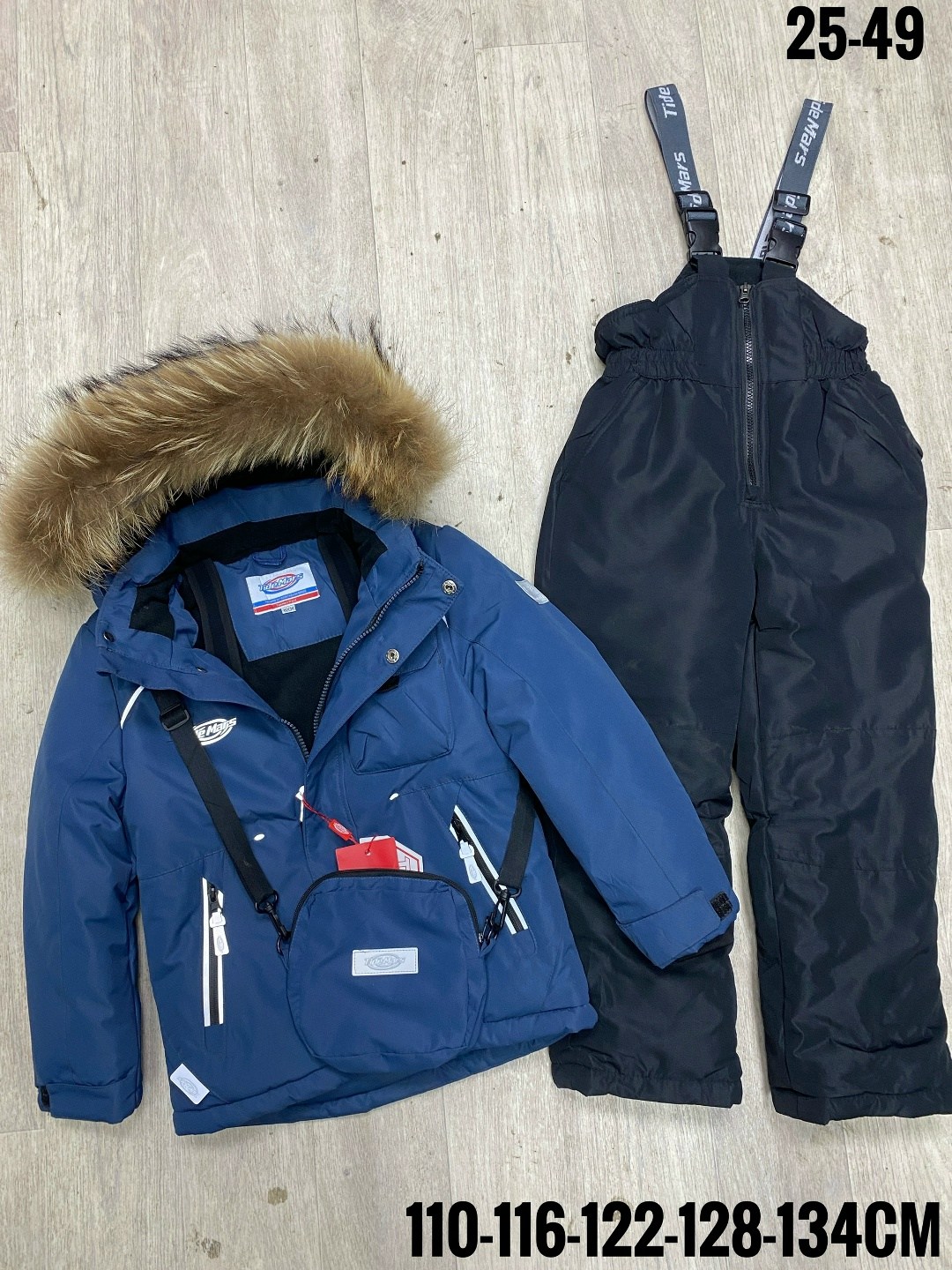 зимний костюм,костюм зимний для мальчик,костюм детский зимний,одежда зимняя,детские костюмы