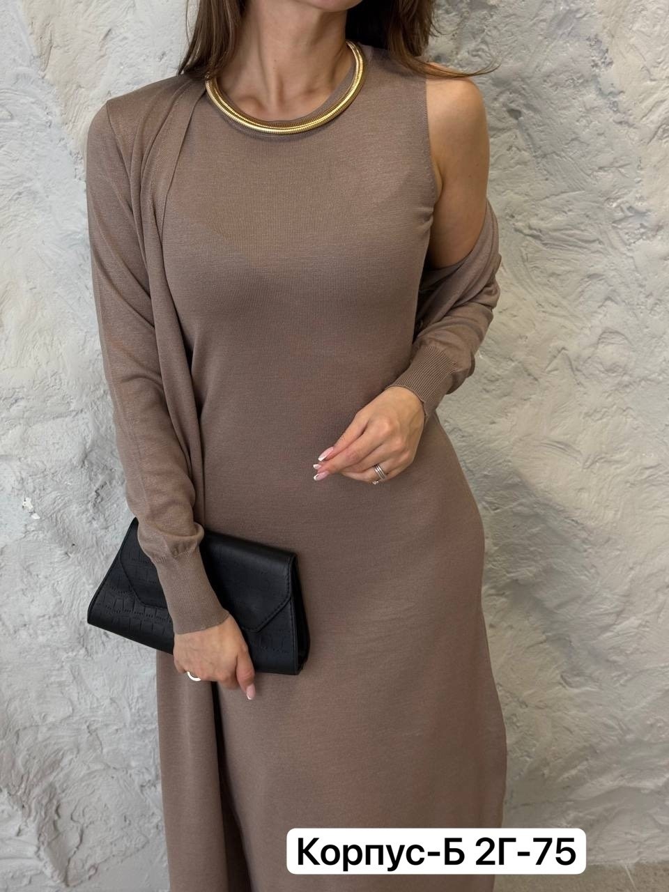 костюм платье с кардиганом,платье идеальное,костюм платье,,костюм повседневный