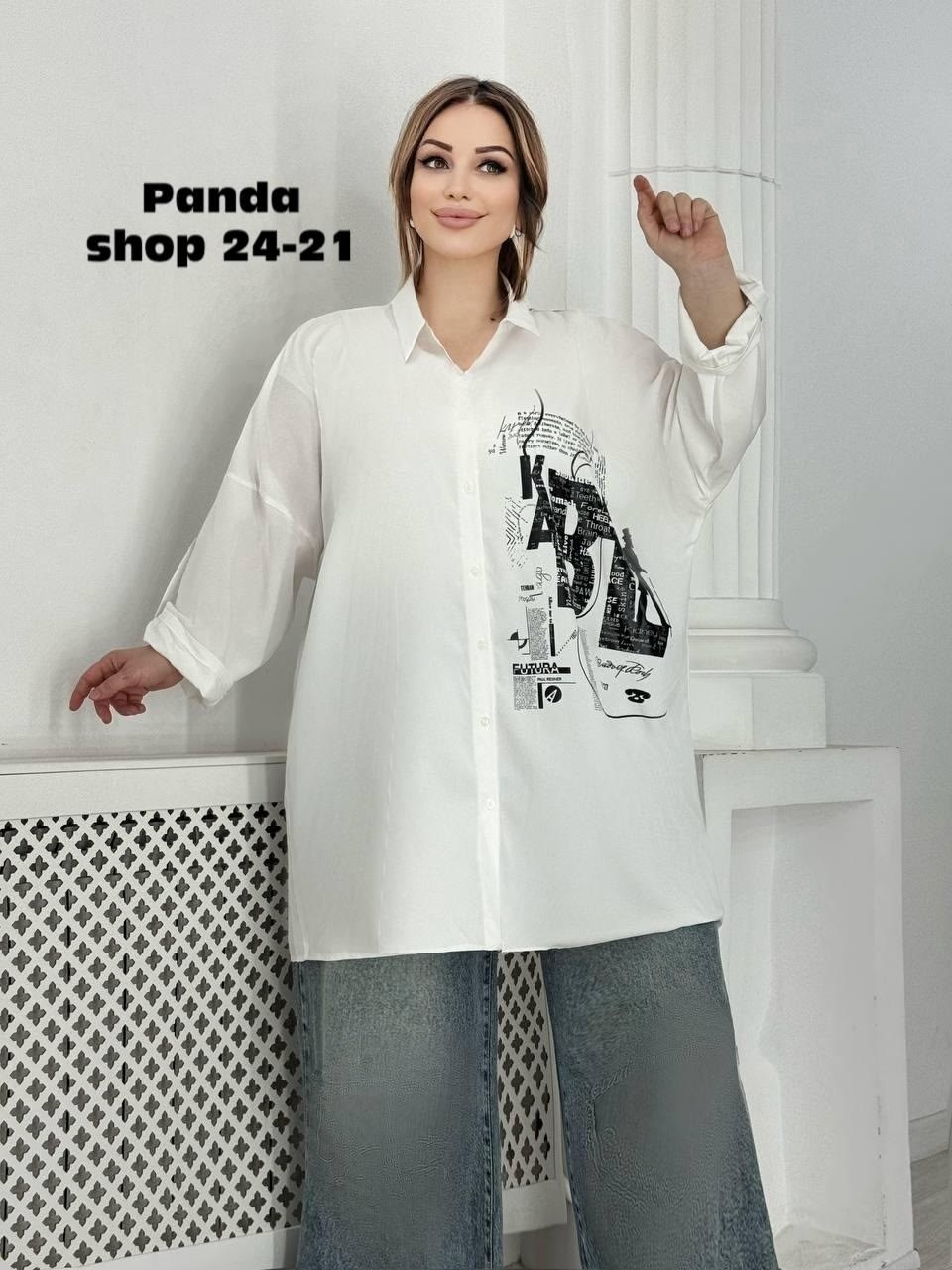 рубашка женская,рубашка блузка женская,рубашка женская большие размеры,рубашка удлиненная,рубашка блузка