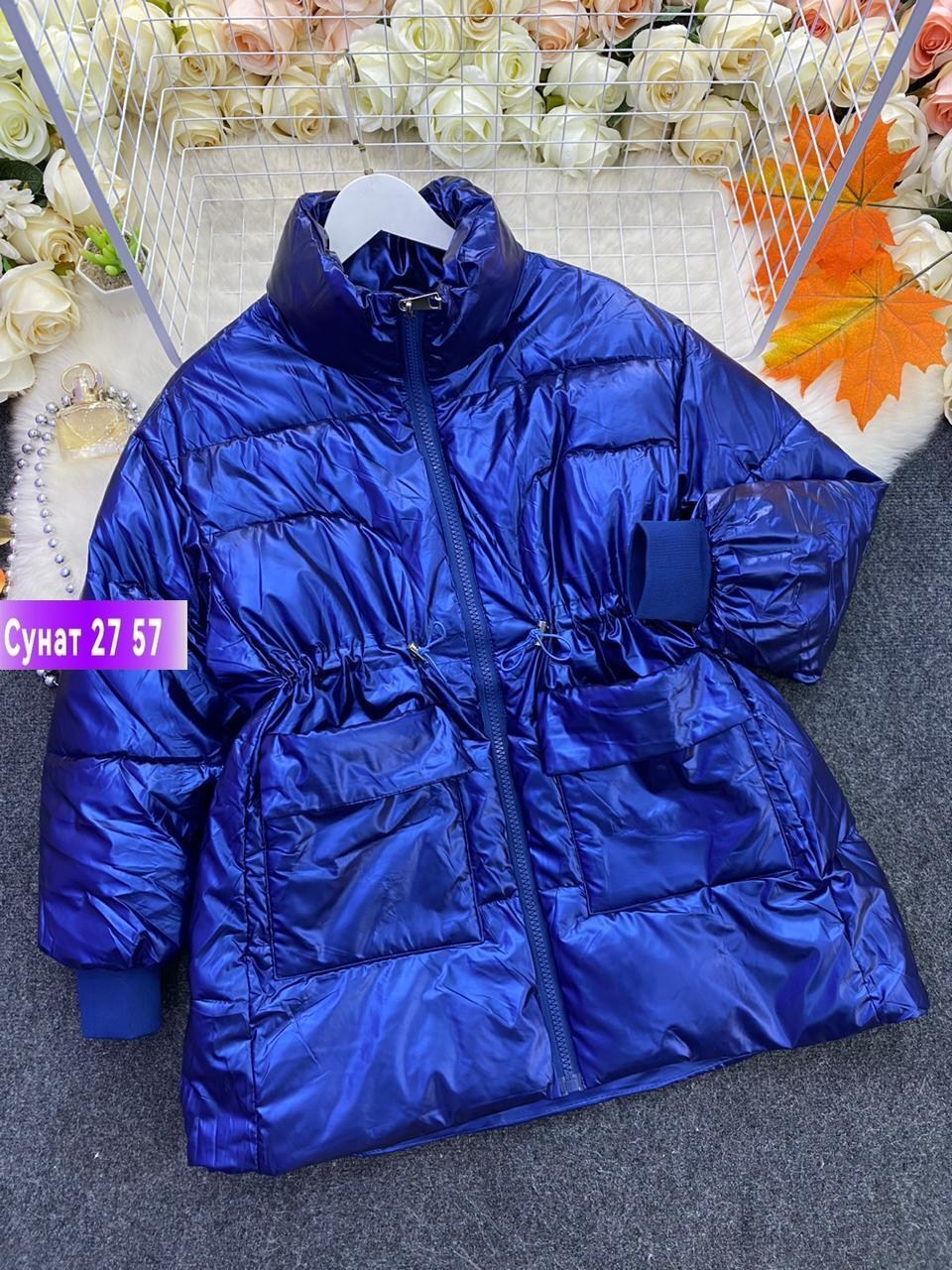 куртка женская,розовая куртка,стильная куртка,пуховик розовый,куртка пуховик