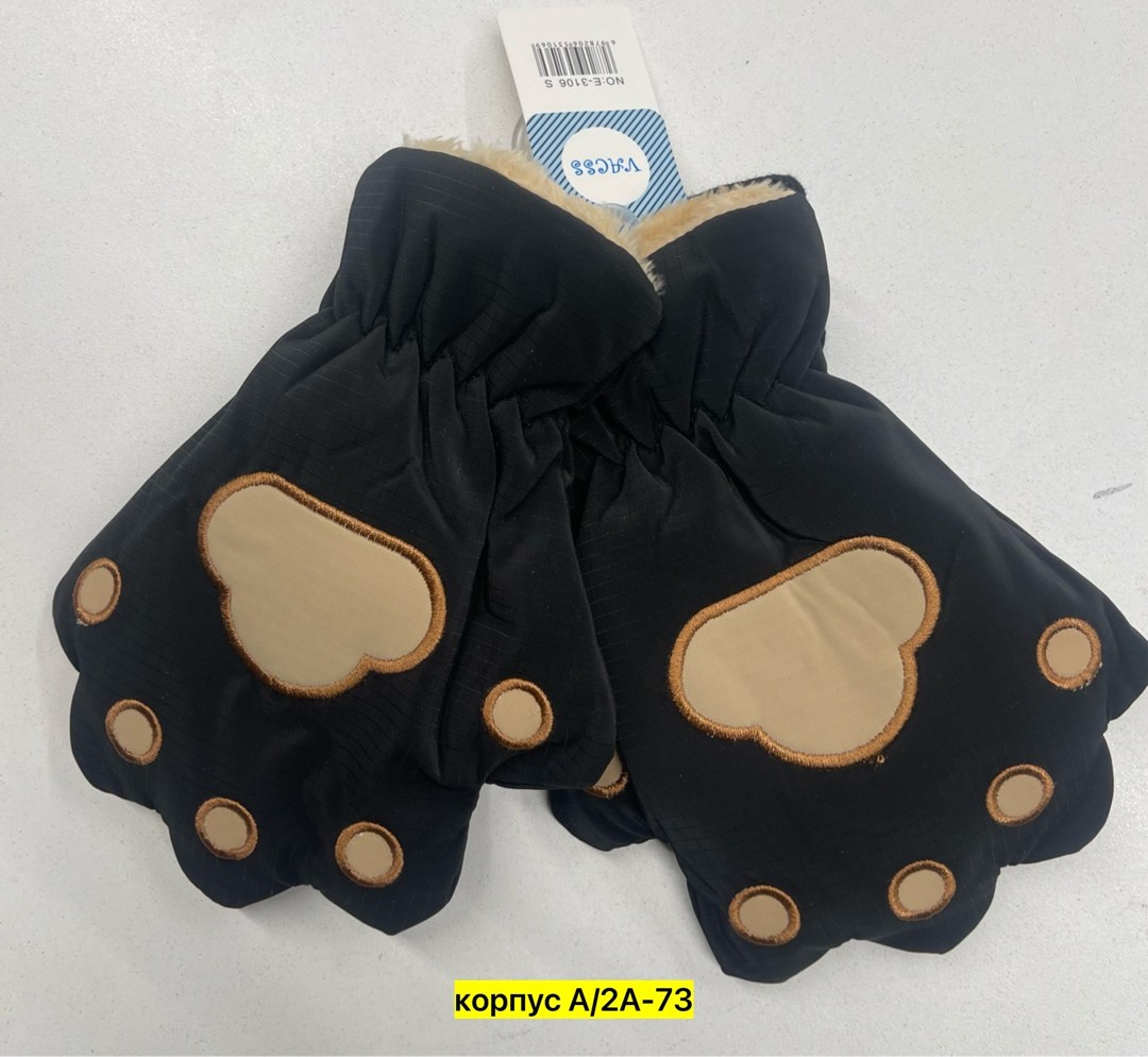 варежки детские,детские зимние перчатки,варежки babygo непромокаемые,перчатки детские непромокаемые зимние,перчатки и варежки