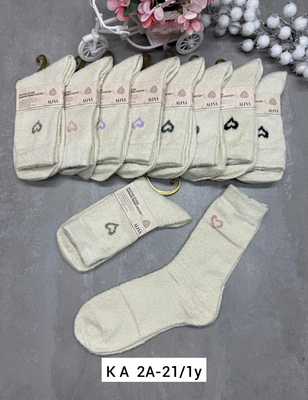 носки женские 10 пар,носки женские,женские теплые носки,носки норка,носки женские 6 пар