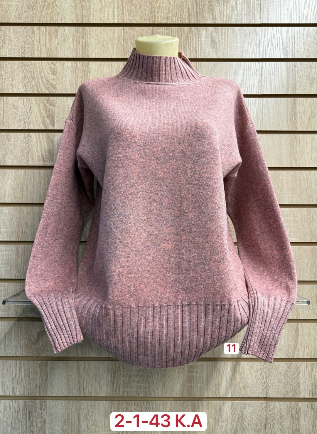 женская кофта,кофта теплая,свитера женские,кофта женская свитер,свитер