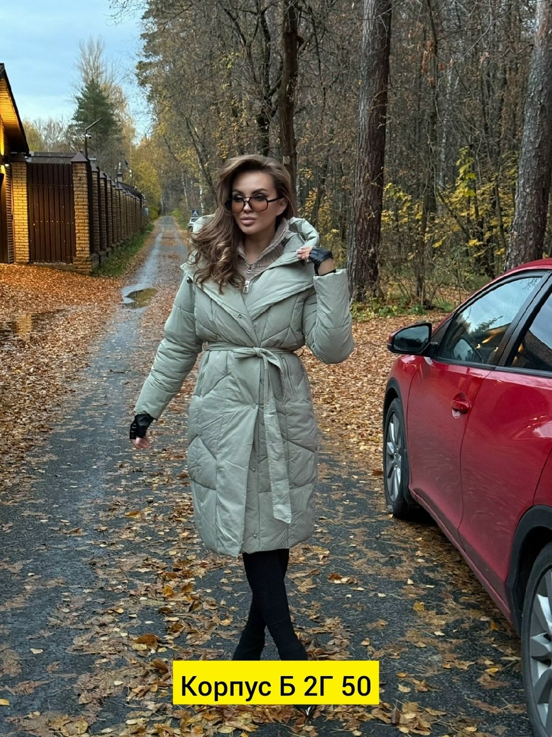 куртка женская зимняя,модная куртка,женская куртка,куртка,демисезонная куртка